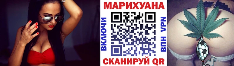 Где продают наркотики Петухово Канабис Кокаин Галлюциногенные грибы Меф АМФ
