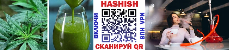 где найти наркотики  MEGA ТОР  Cannafood марихуана  Петухово 