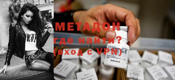 скорость Медногорск