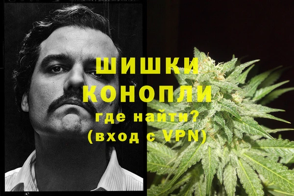 соль курить ск Вязники