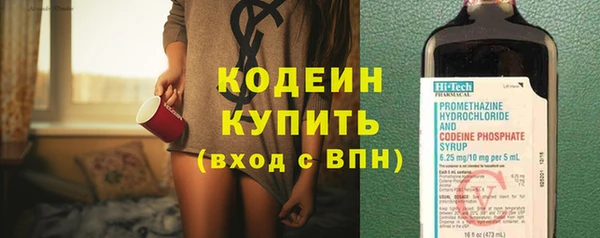 кокс Горнозаводск