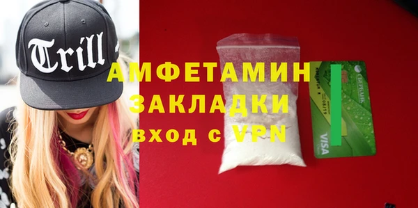 кокс Горнозаводск