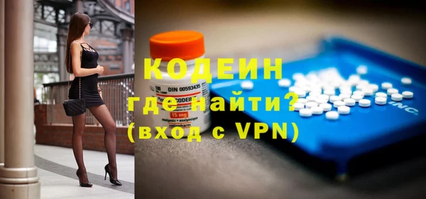 кокс Горнозаводск