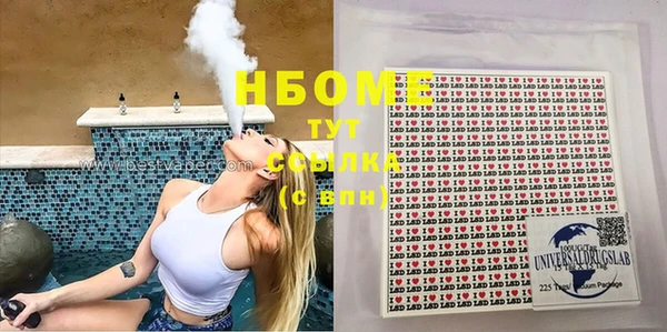 прущий лед Горно-Алтайск