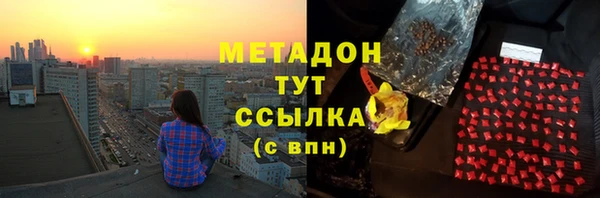 соль курить ск Вязники