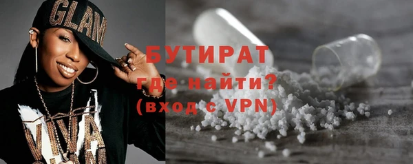 кокс Горнозаводск