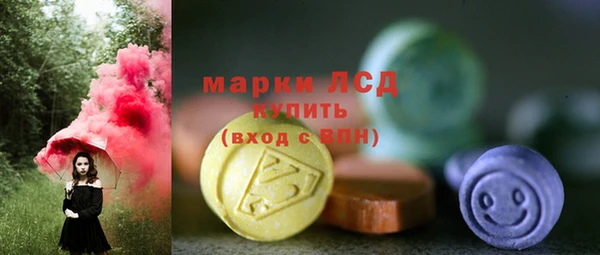 кокс Горнозаводск