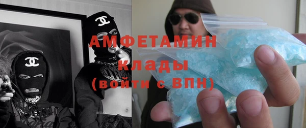 гашик Михайловка
