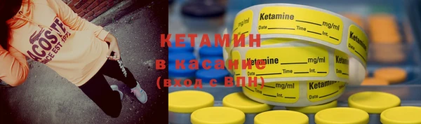 винт Нея