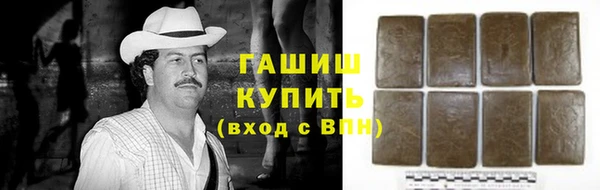 кокс Горнозаводск