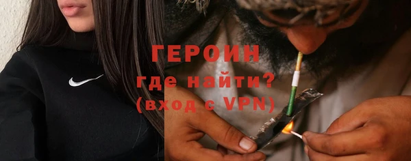 прущий лед Горно-Алтайск