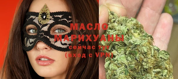 прущий лед Горно-Алтайск