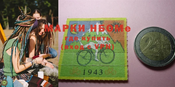 mix Тутаев