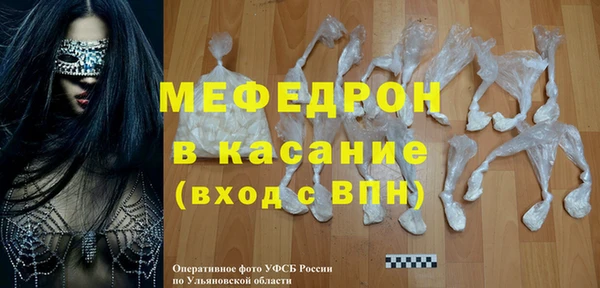 ПСИЛОЦИБИНОВЫЕ ГРИБЫ Михайлов