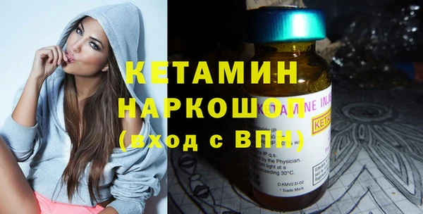 наркотики Мегион