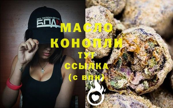 кокс Горнозаводск