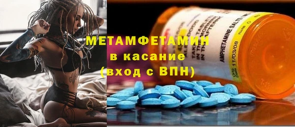 прущий лед Горно-Алтайск