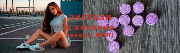прущий лед Горно-Алтайск
