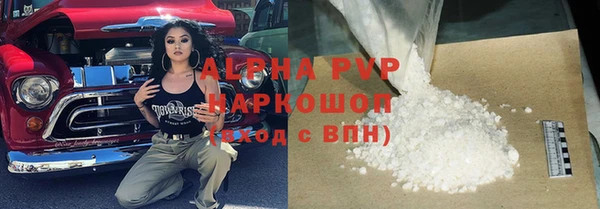 прущий лед Горно-Алтайск