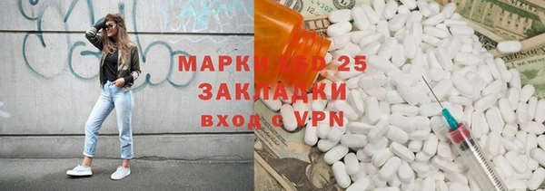 меф VHQ Туринск