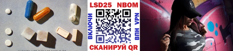 маркетплейс клад  Петухово  LSD-25 экстази кислота 