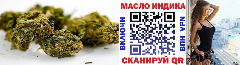 Дистиллят ТГК концентрат  Петухово 